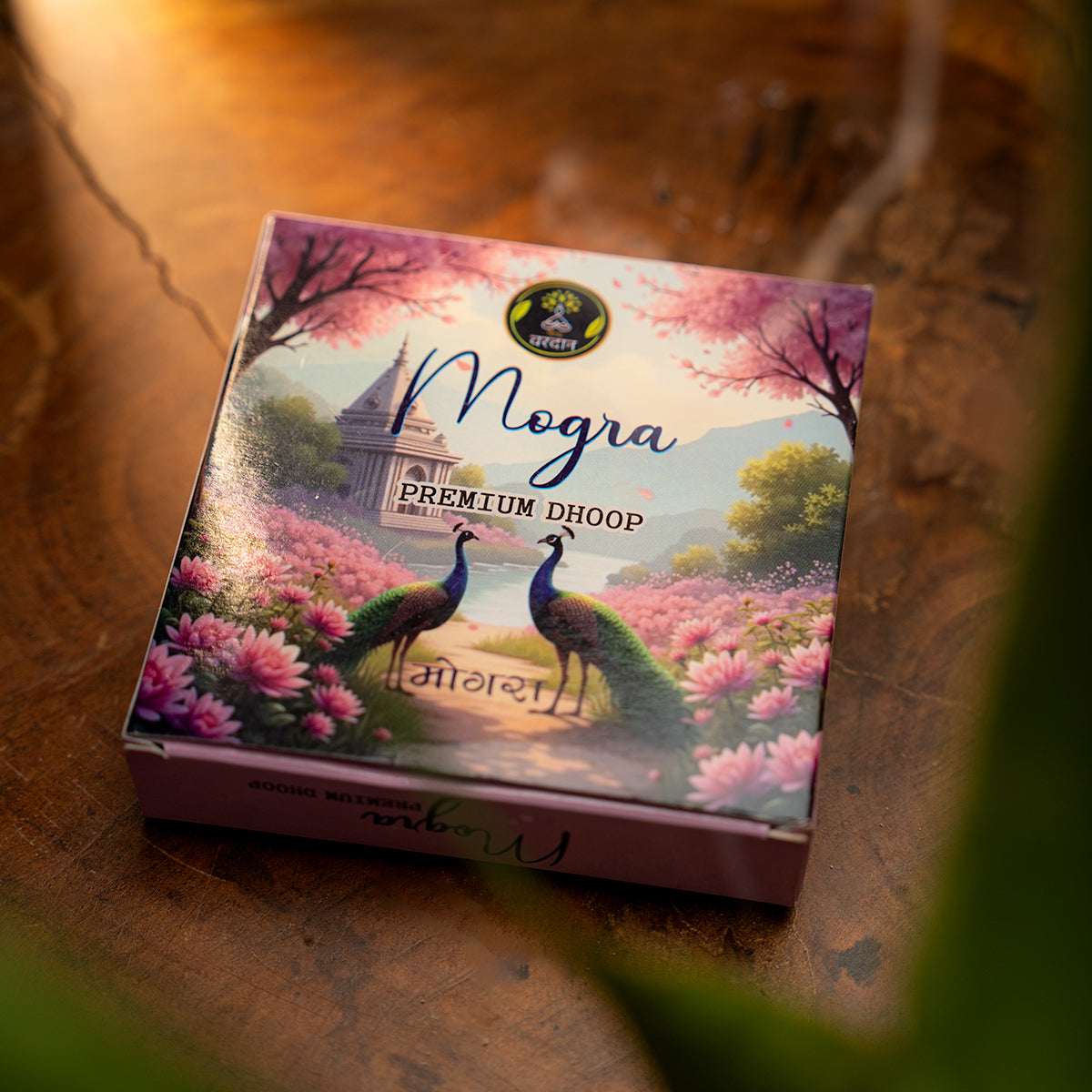 Mogra Premium Dhoop