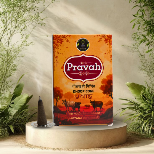 Pravah Cow Dung Dhoop Cone