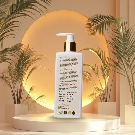Body Lotion - (250 ml)