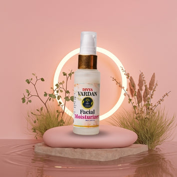 Facial Moisturizer - (30 ml)