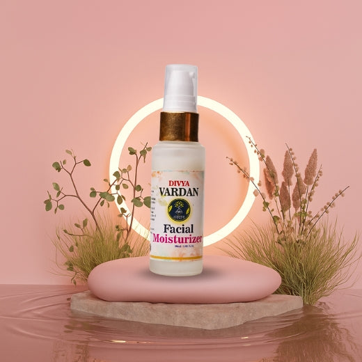 Facial Moisturizer - (30 ml)