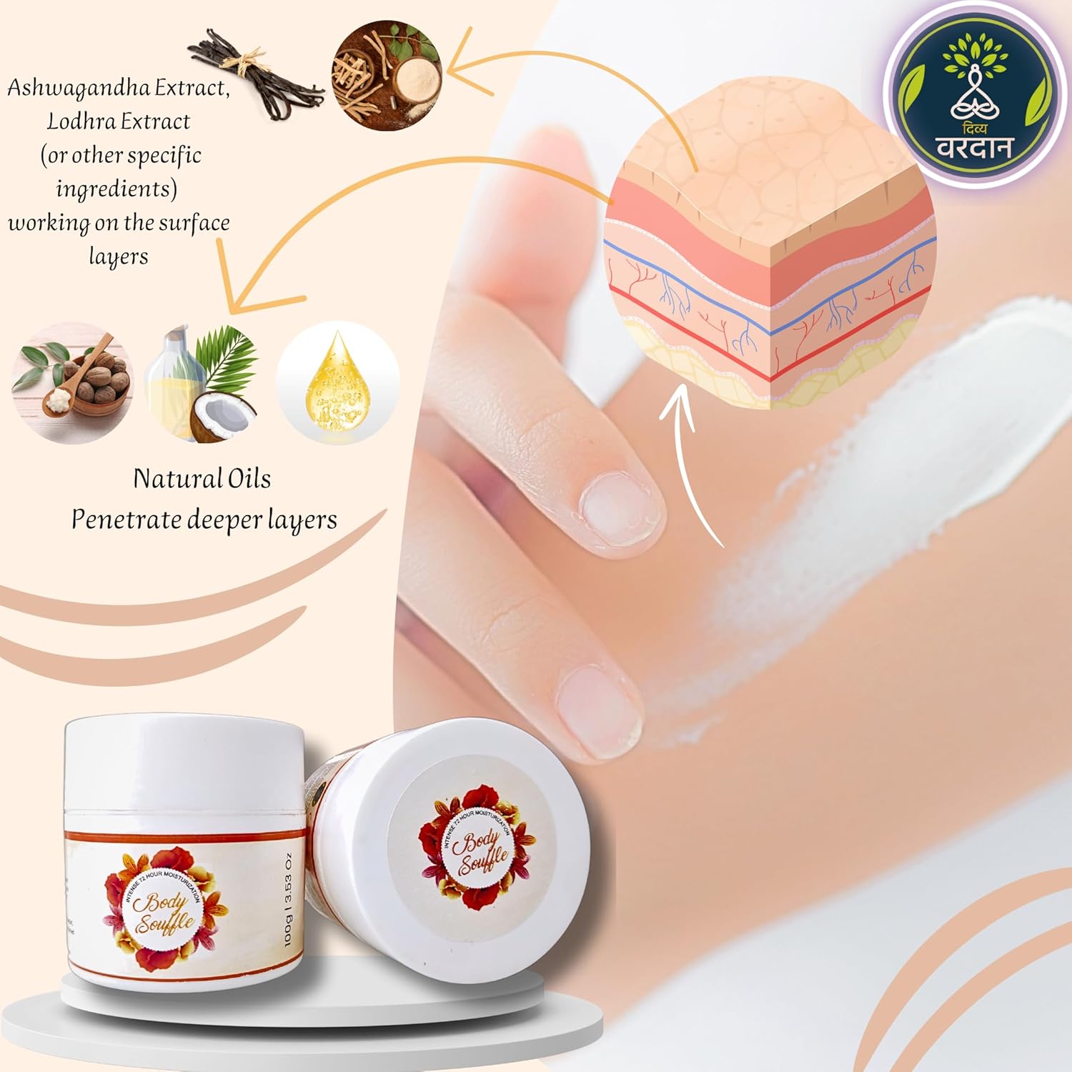 Divya Vardan Body Souffle