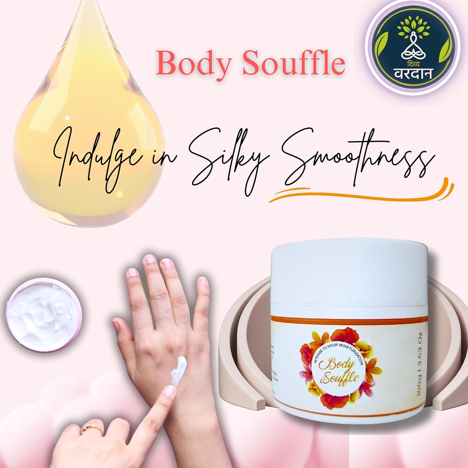 Divya Vardan Body Souffle