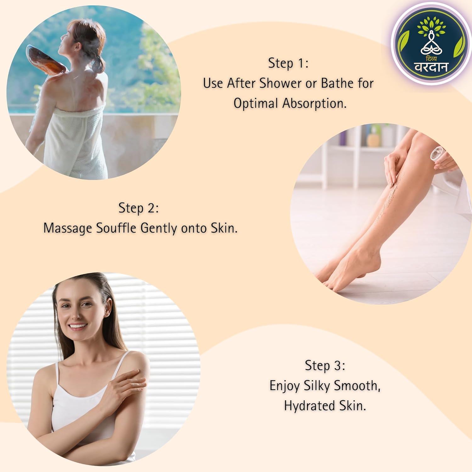 Divya Vardan Body Souffle