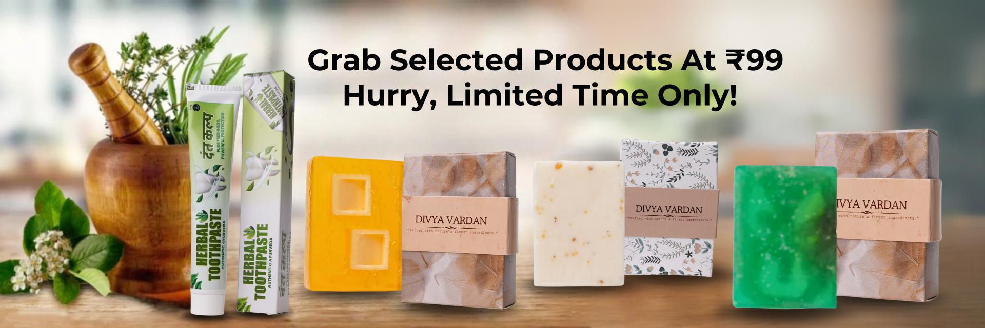 Divya Vardan