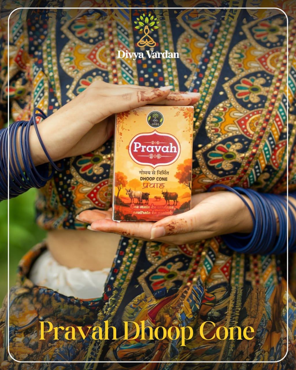 Pravah Cow Dung Dhoop Cone