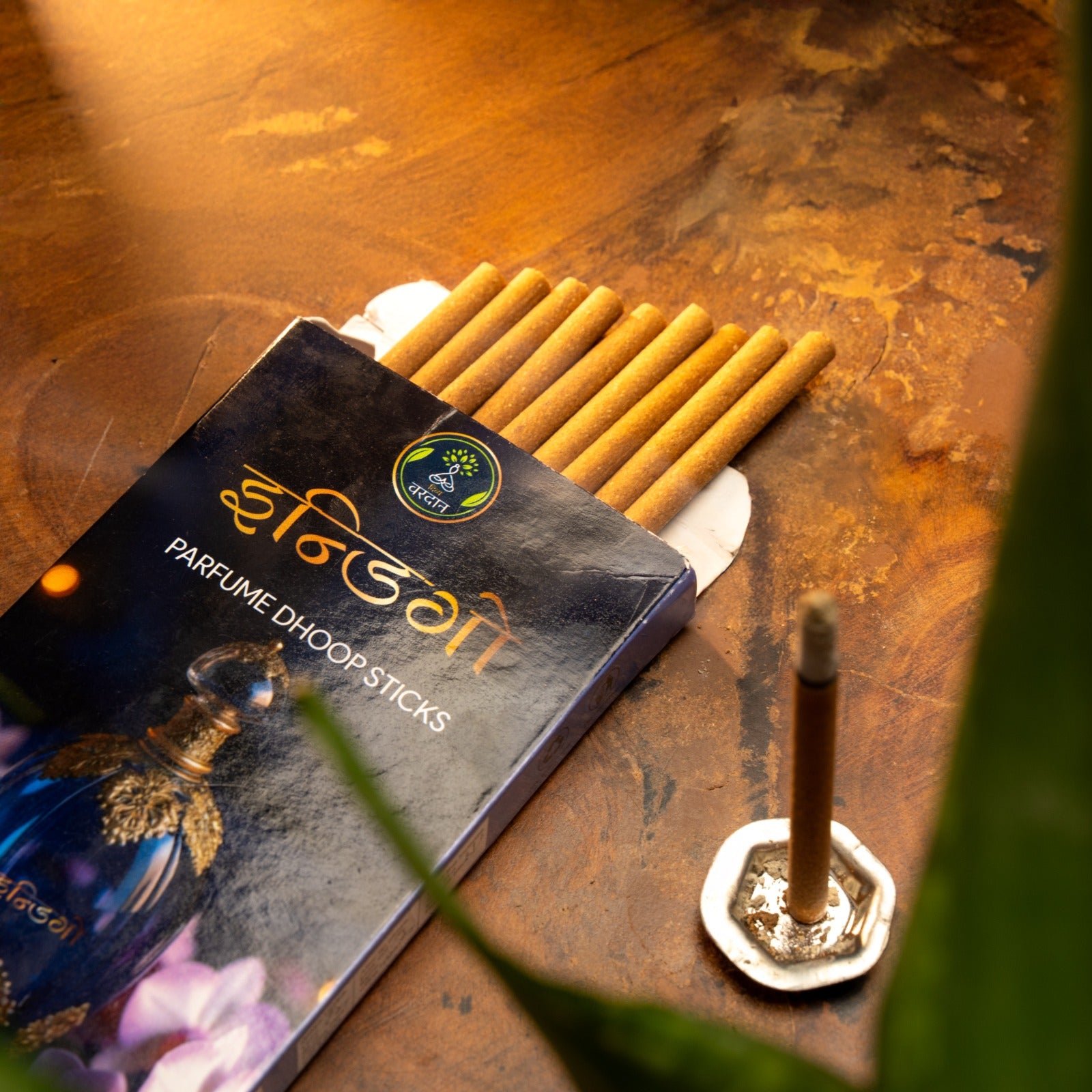 Indigo Perfume Dhoop Sticks