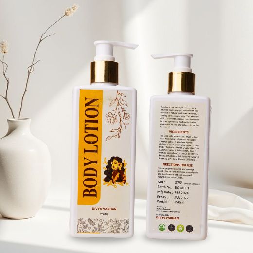 Body Lotion