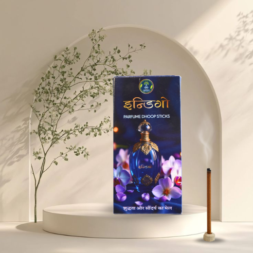 Indigo Perfume Dhoop Sticks