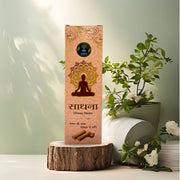 Saadhna Dhoop sticks