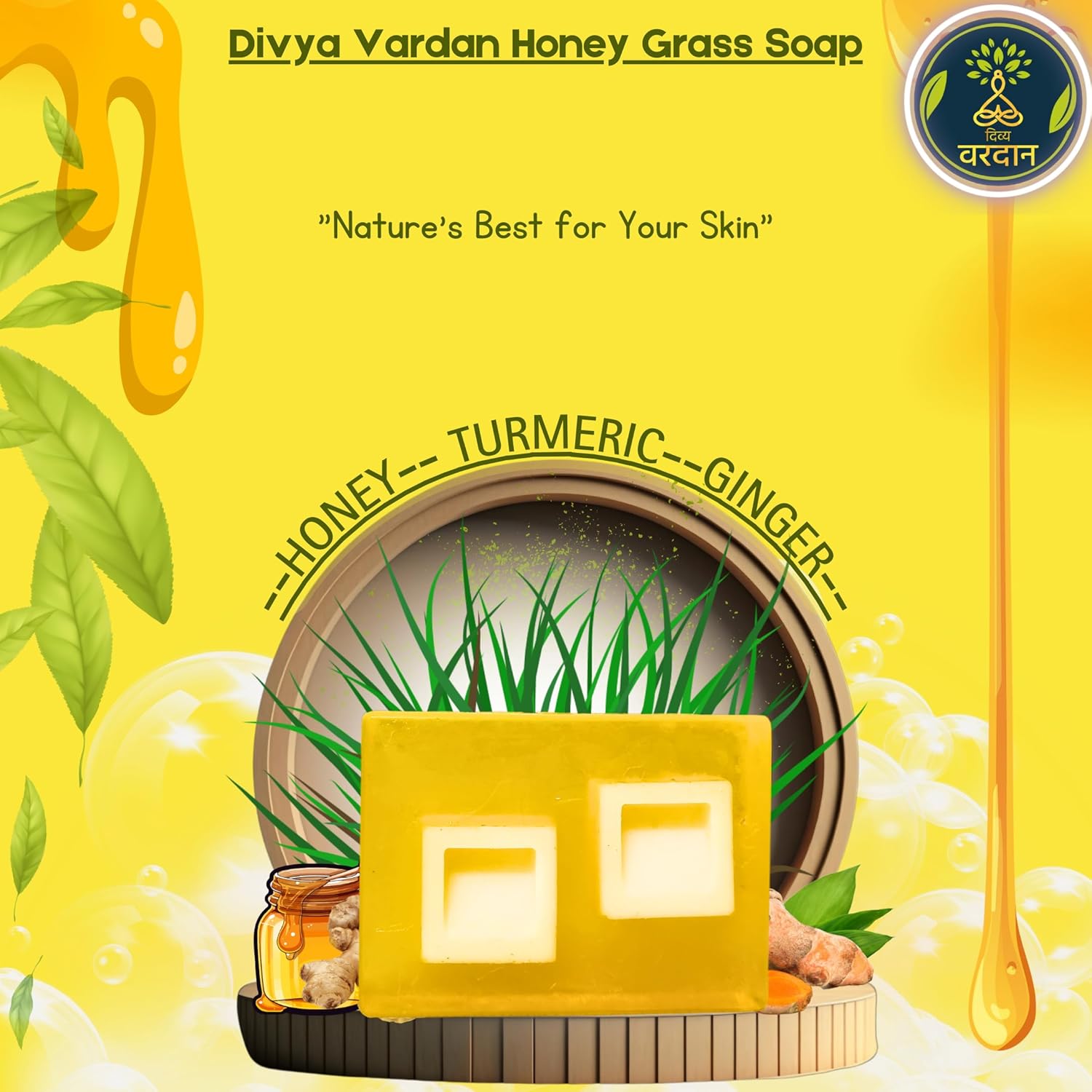 Divya Vardan Honey Grass Soap – (75g)
