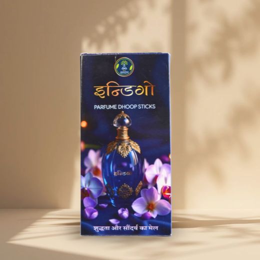 Indigo Perfume Dhoop Sticks