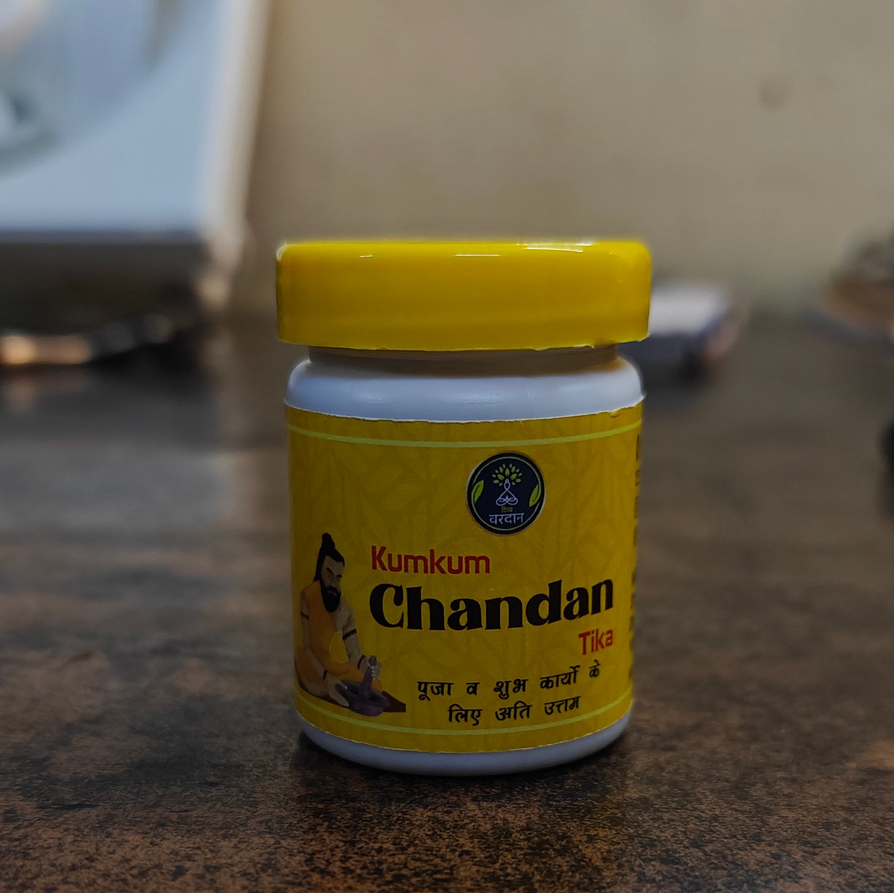 Kumkum Chandan Tikka