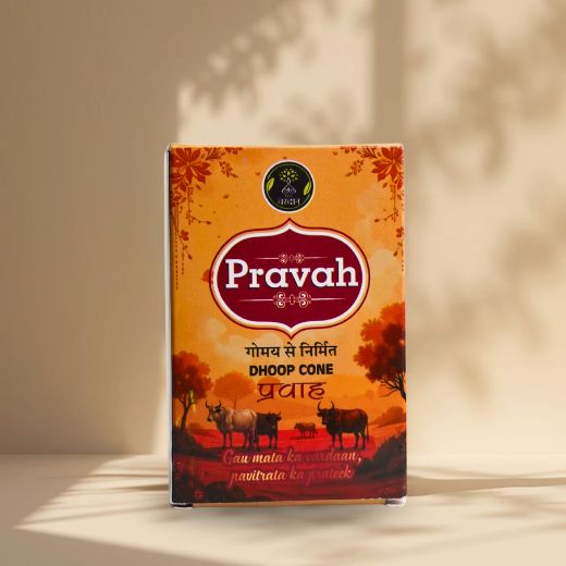 Pravah Cow Dung Dhoop Cone