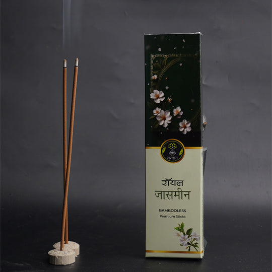 Divya Vardan