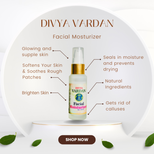 Divya Vardan Facial Moisturizer (30ML)